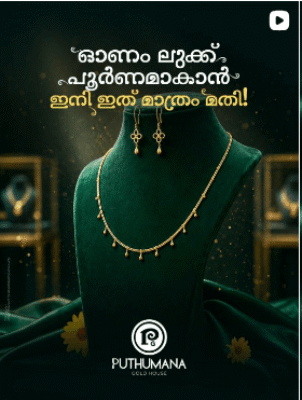 Content creation and social media marketing projects by a digital marketing strategist in Kannur